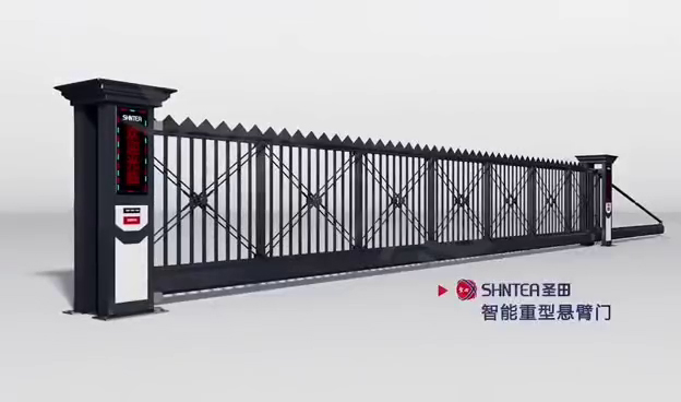 智能重型懸臂門(mén)