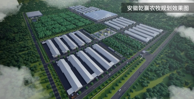 攜手共進(jìn)，智慧農(nóng)業(yè)新征程 —— 安徽乾贏農(nóng)業(yè)與圣田智能的合作之路