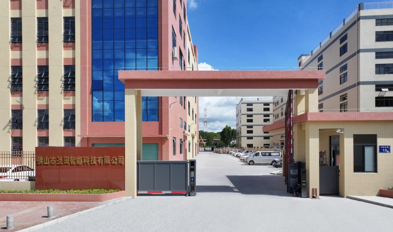 乘風(fēng)破浪謀發(fā)展，銳意進(jìn)取續(xù)輝煌