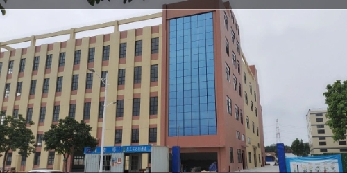 新里程，邁向新征程