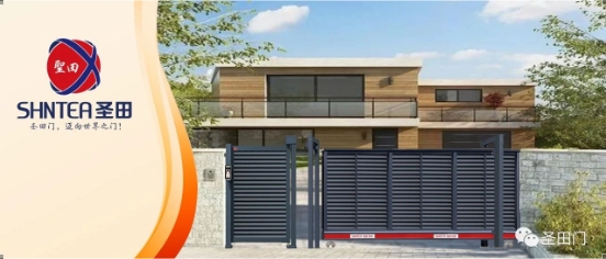 圣田智能平移門人車分流解決方案工程案例！