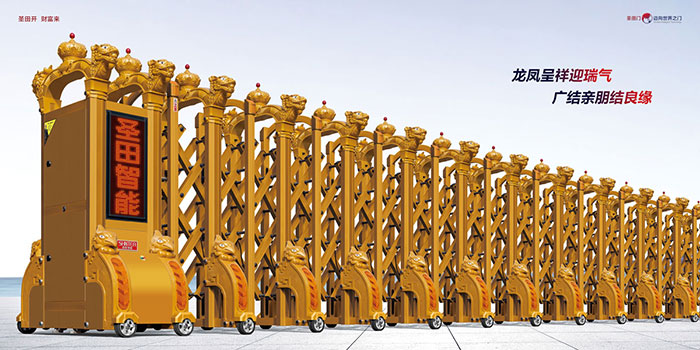 ST龍鳳呈祥（金色）