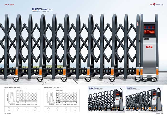 曲美八代加強(qiáng)型 曲美六代加強(qiáng)型 曲美八代