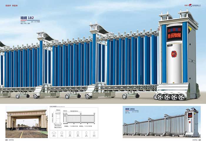 精鋼 182   精鋼 180A