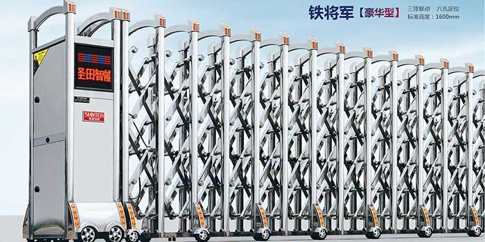 鐵將軍（豪華型）