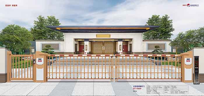 大型道閘柵欄門 ST-K600